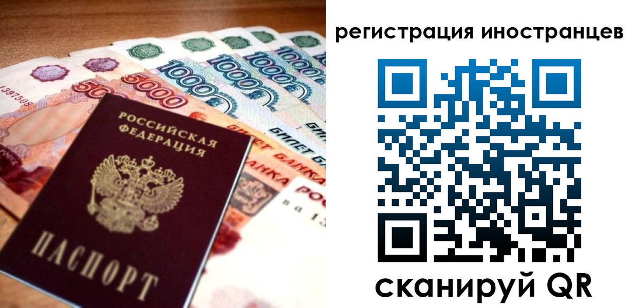 пропишу в квартире в Мыски